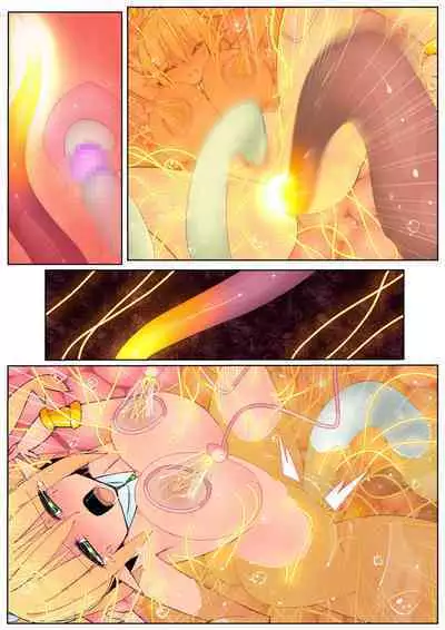 Mandrake no Amai Mitsu