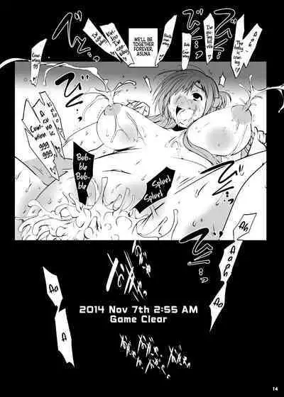 Suitekiya_Suiteki-ka_Yu-minKennai_Mating_Scandal_1_Einclad_2_Fairy_Dance_SAO_The_Complete_Sword_Art_Online [nemdiggers12]