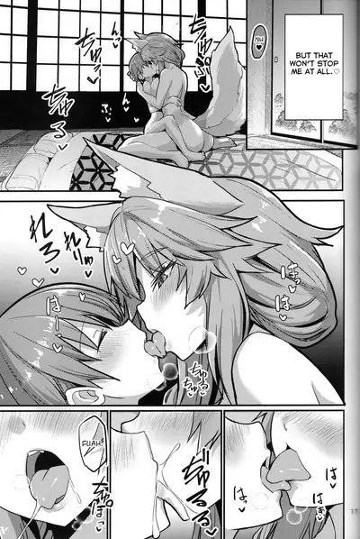 (C99) [Yamitsuki Honpo (Wise Speak)] Ryousai Oneshota Tamamo-chan | Good Oneshota Wife Tamamo-chan (Fate/EXTRA) [English] [ConTL]