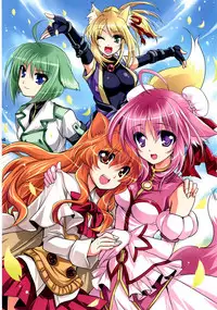 (COMIC1☆6) [Plum (Kanna)] Wonderful Agent (Dog Days)