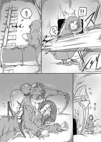 Red Tag Episode 7 Part 1