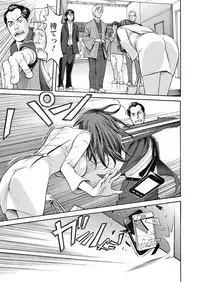 [Hara Shigeyuki] Ikenai Access Yaritai Site 3 [Digital]