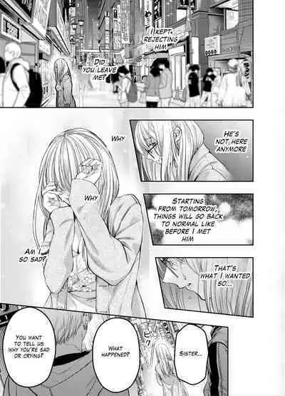 Akazukin-kun kara wa Nigerarenai 2 | I Can't Escape From Mr. Naughty Red Riding Hood 2