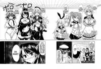 [Gesugao no Heya (Kukuru)] Comics Collection of Kukuru (Various) [English] [N04h]