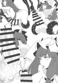 Touhou Futanari Bougyoku Goudou-shi