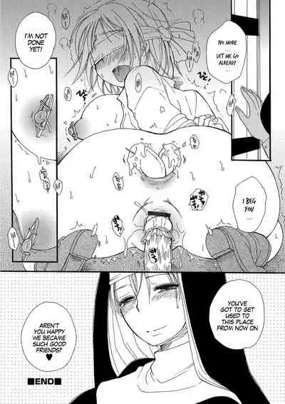 Zetsubou no Iro to Haitoku no Ie | The Color of Despair and The House of Corruption