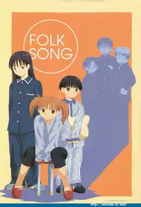 [Arkham/Rewnoss] Folk Song design artbook