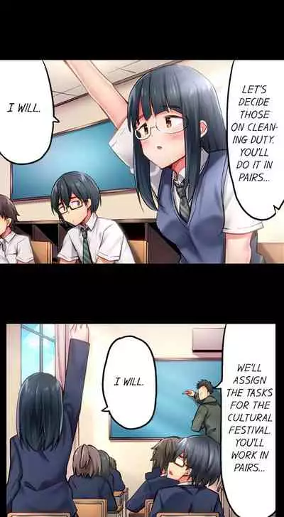 [Yuuki HB] 1 Piston de Bareru Uso ~Jishou Bitch wa Ubu ni Nureru~ | Busted in One Thrust [English] [Complete]