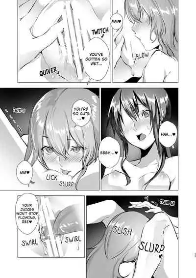 [Yugen no Suda (Mugen no Sudadokei)] Gekkoutou no Yume - Nyotaika Douwa ~Danshi Kinsei no Tou~ [English]