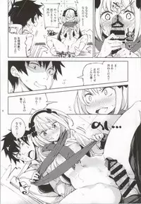 [Hannama (Serere)] Makkoitan! (Nisekoi)