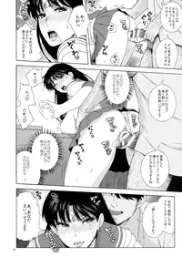 (C91) [666PROTECT (Jingrock)] Ano Hito ni Nita Hito [Hitozuma Rei-chan no Yuuutsu] (Bishoujo Senshi Sailor Moon)