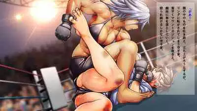 [Fighting scene] Fighting scenes 4