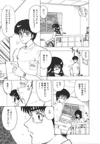 [Anthology] INDEEP Vol.17