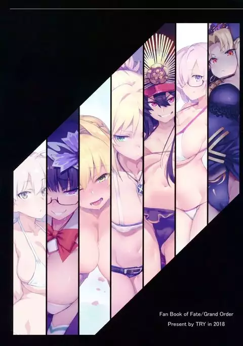 Mune ga Chotto Dekai Eierei Tachi