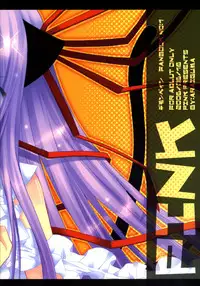 (SC32) [PINK (Araiguma)] Nyan Nyan Panic (Demonbane)