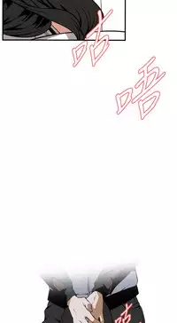 Take a Peek 偷窥 Ch.39~55 [Chinese]中文