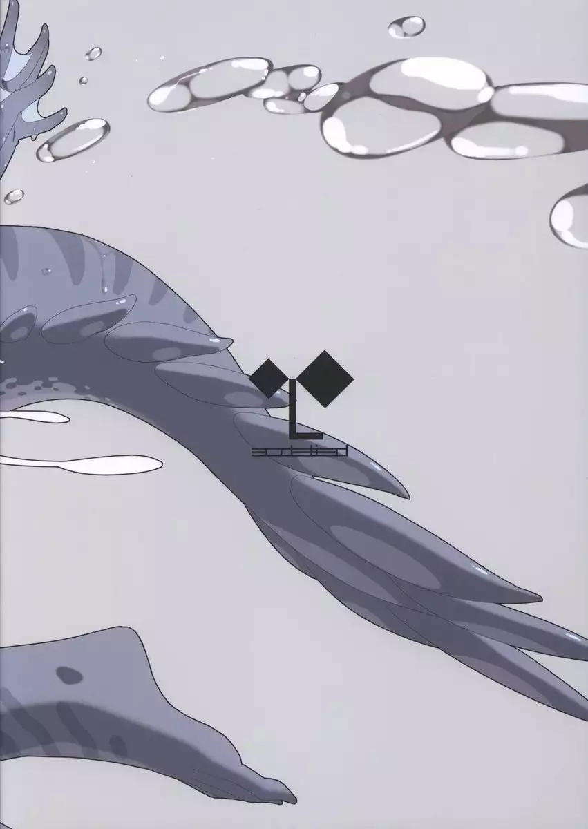 Ajin Shoujo-tan Volume 3