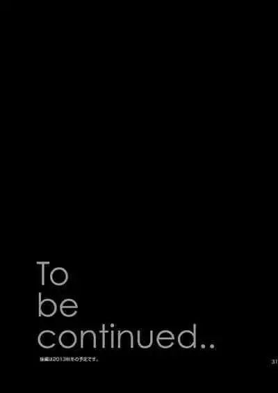 Akekiranu Yoru ni Zenpen