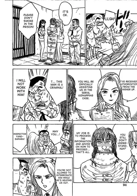 Hitsuji-tachi no Monzetsu | Sheeps' Faint in Pain