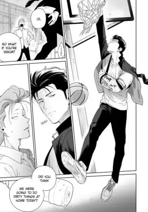 Nakasete Yaru yo Yankee-kun | I'll Make You Cry Ch. 1-5 + Extras