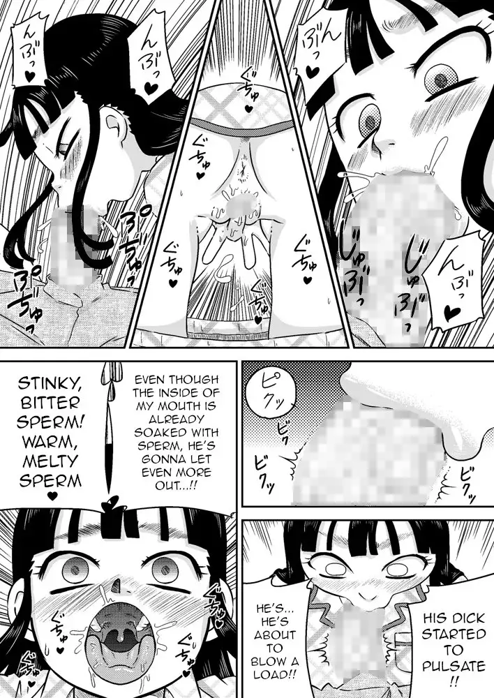 Nonaka Arika Chinpo ga Kininaru Otoshigoro | Arika Nonaka is at the Age Where She's Interested in Dicks