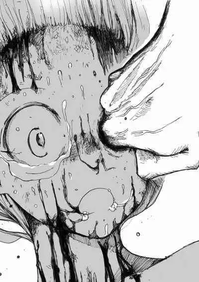 sukusui senshi ryona manga vol.1~11