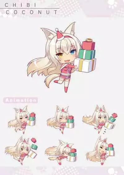 NEKOPARA Vol. 4 Artbook