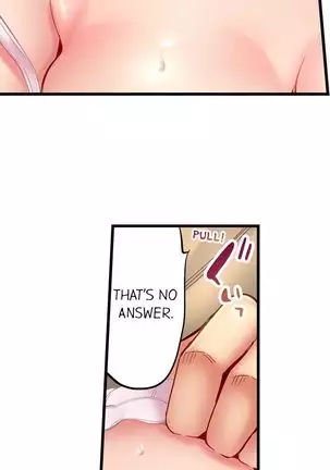 1 Piston de Bareru Uso ~Jishou Bitch wa Ubu ni Nureru~ | Busted in One Thrust Ch. 1 - 25