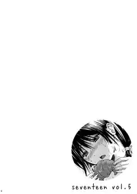 (C80) [Amazake Hatosyo-ten (Yoshu Ohepe)] Seventeen Vol. 5 (Ane Doki) [English] [4dawgz + FUKE]