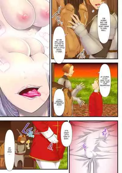 [Dokutoku no M (Denchi)] Koukyuu Shoufu no Baikoku Maso-ka Choukyou ~Juusha Baikyaku Hen~ | I became a a Masochist and Sold out my country at the Hands of this High Class Prostitute. [English] [QuarantineScans]