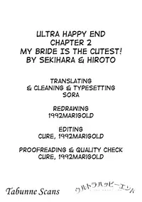 Ultra Happy End