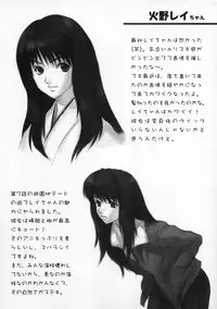 (C65) [Yorokobi No Kuni (JOY RIDE)] Yorokobi no Kuni vol.01 (Bishoujo Senshi Sailor Moon)