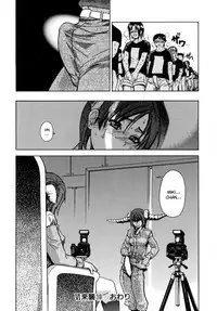 [Shiwasu no Okina] Shining Musume. 5. Five Sense of Love [English] [Overlook] [Decensored]