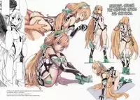 (C88) [Ajisaidenden (Kawakami Rokkaku, Takanashi Rei)] Angela-san no Oshiri ga Areba Koko wa Rakuen (Rakuen Tsuihou -Expelled from Paradise-) [English] [N04h]