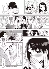 COMIC Megastore Alpha 2015-07 [Digital]