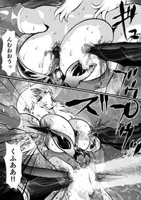 [Yuriai Kojinshi Kai (Yuri Ai)] LUVLADY Wakusei Hakai Laser o Teishi seyo [Digital]