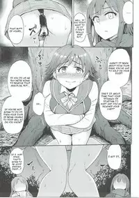 (CiNDERELLA ☆ STAGE 5 STEP) [Millionlove (Yayo)] Perfect Lesson 6 - Honda Mio Yagai Choukyou (THE IDOLM@STER CINDERELLA GIRLS) [English] [Incomplete]