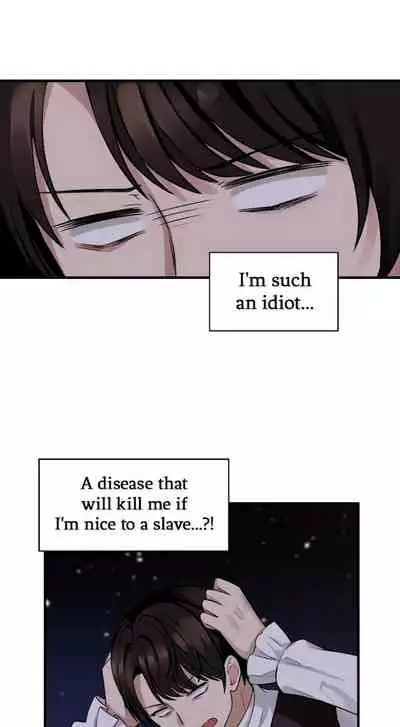 Elf Who Likes to be Humiliated Ch.13/?