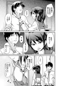 Moog Comics PLUM DX 01 [Digital]