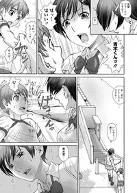 Web Manga Bangaichi Vol. 24