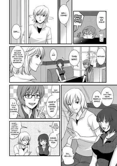 [Saigado] Hitoduma Onnakyoshi Main-san 2 | Wife And Teacher Main-san 2 [English] {Doujins.com}