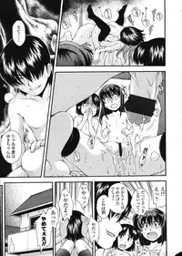 COMIC LO 2009-03 Vol. 60