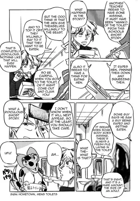 Joshi Toilet no Waniko-san ~ Hishokukei Danshi Hen | Waniko In the Toilet ~ Men's Desire To Be Eaten Version