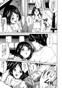 COMIC Megastore H 2007-10