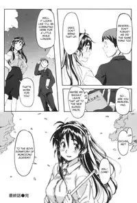 [Sameda Koban] Momozono Gakuen Danshiryou ni Youkoso! | Welcome to the Boys' Dormitory of Momozono School (Complete) [English] [redCoMet]