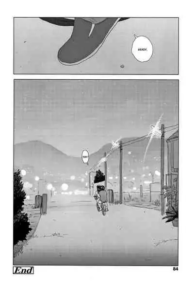 Ochinai Ame | Unfalling Rain Ch. 1-5
