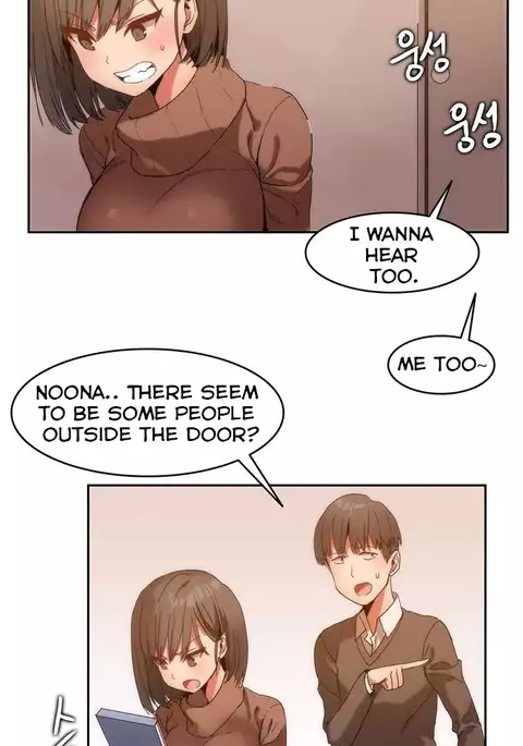 Hahri's Lumpy Boardhouse Ch. 0-32