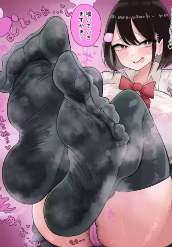 [??????] ???????????????????5p/????/??/??/??????