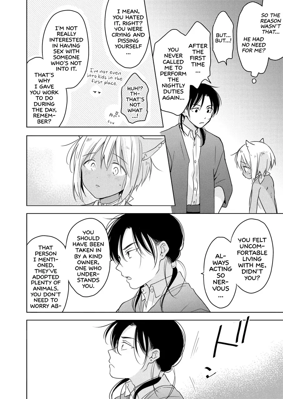 Tabunkitto, Ashita no Nazunawa |Tomorrow I'll probably, definitely be...