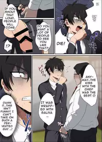 Ore-sama Joushi wa Boku no Pet | My Boss is My Pet